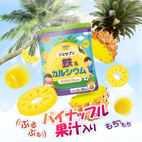 Rvi O~Tv S&JVE 60 20 3Zbg60_3