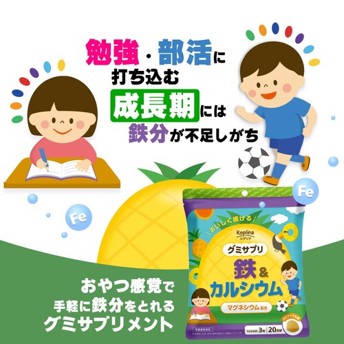 Rvi O~Tv S&JVE 60 20 3Zbg60_7