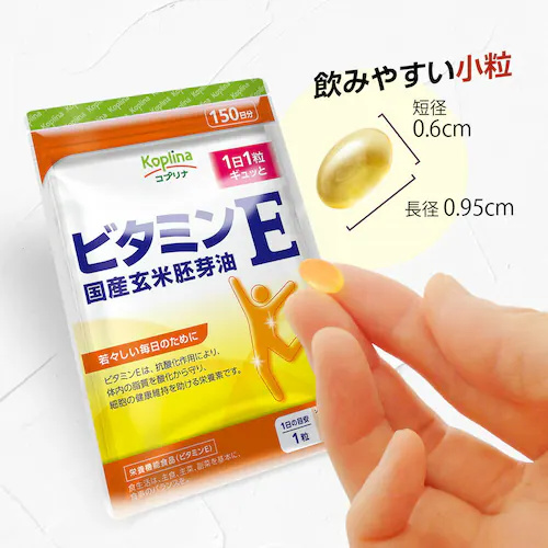 Rvi r^~E Y 150 3Zbg 450_9