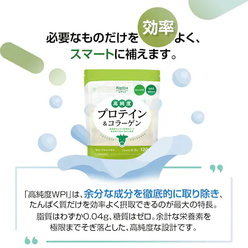 Rvi xveCR[Q 120g 2Zbg_8