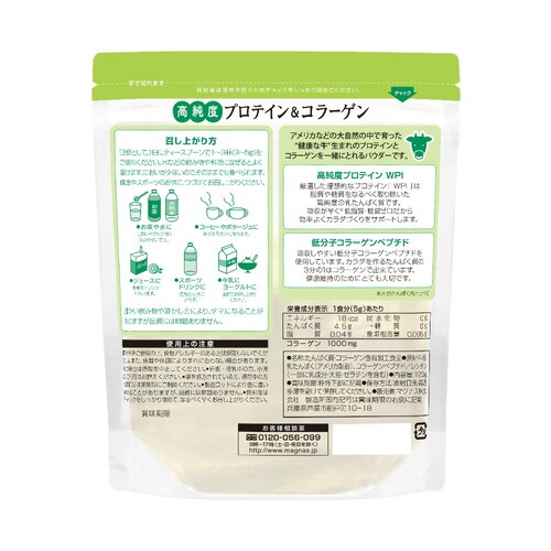 Rvi xveCR[Q 120g 2Zbg_16
