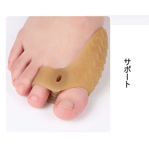 OT|[^[ VRS w ܐ w ewی  \{ 炩 j  p OObY tbgPA E C e ɂ݌y ysz_12