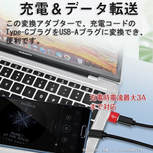 Type-C usbϊA_v^[  f[^] [dł ]USB[diPhone12/12mini/12Pro/12Pro Max[d邽߂̓]RlN^ 3A RpNg_1