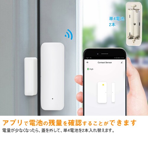 WIFIhAZT[ JԂX}zŊmF X}[gZT[ h   dr ZLeB AvAg\ zHsv e[vŎt Android iPhone IoTysz_2