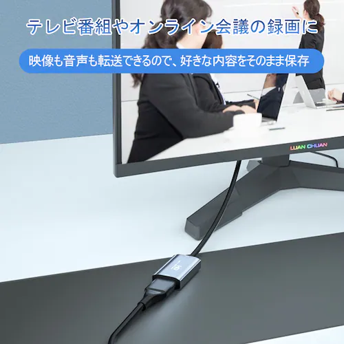 hdmirfILv`[ USB3.0 type c Lv`[{[h rfILv`[P[u Mac PS4 Nintendo SWITCH OBSΉ 4KrfIf[^ ICzM_4