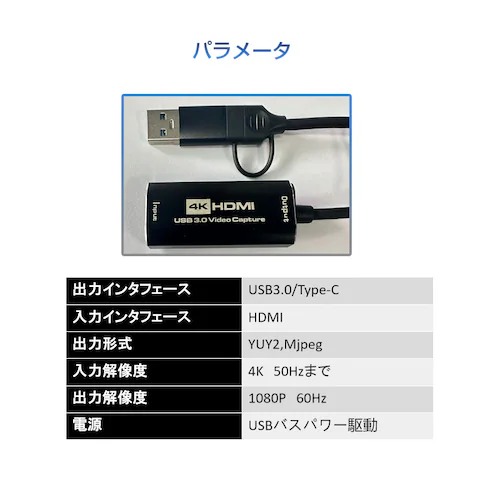 hdmirfILv`[ USB3.0 type c Lv`[{[h rfILv`[P[u Mac PS4 Nintendo SWITCH OBSΉ 4KrfIf[^ ICzM_8