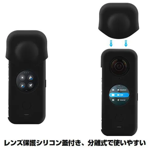 Insta360 ONE X2 pVRP[X YJ[o[t _炩 ϏՌ ̂܂܏[d {̂ƉtXN[ی J^ѕ֗ [P[Xysz_1