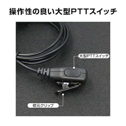 gV[o[p Ў Cz}CN 2.5mm 3.5mm 2s |^ ICOM ALINCO Ή CJ   ʐM ɂȂȂ mCYLZ Ή Ɩp_5