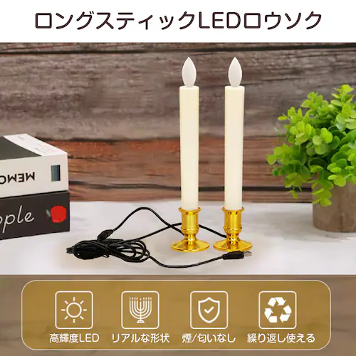 LEDE\N USBd 6{ Ct ΂gȂ S S 낤 [\N d O  ȒP  炬  ~ h Mtg S23.5cm_2