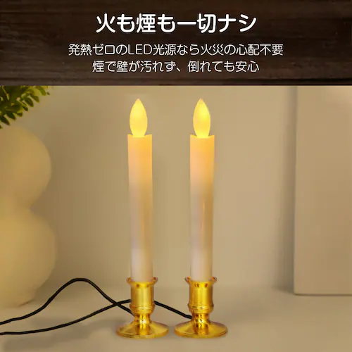 LEDE\N USBd 6{ Ct ΂gȂ S S 낤 [\N d O  ȒP  炬  ~ h Mtg S23.5cm_6