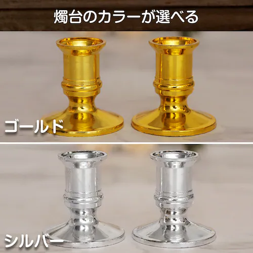 LEDE\N USBd 6{ Ct ΂gȂ S S 낤 [\N d O  ȒP  炬  ~ h Mtg S23.5cm_9