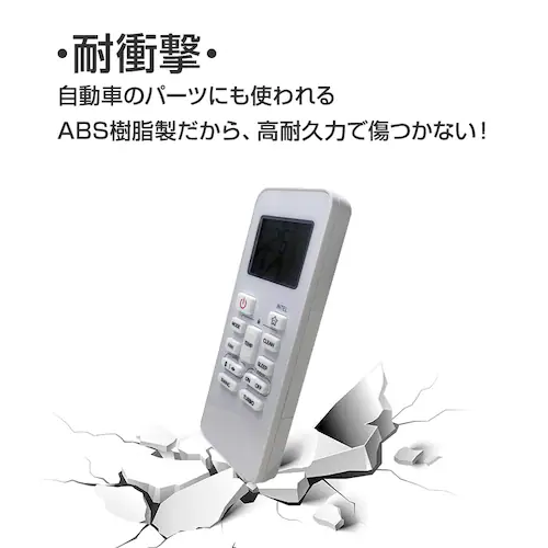 GAR TOSHIBA  ėp R ݒsv SV[Y ݊ 吴 X}[gGA[ GRg[ ƒp [GAR Ή {t \ XyA pysz_5