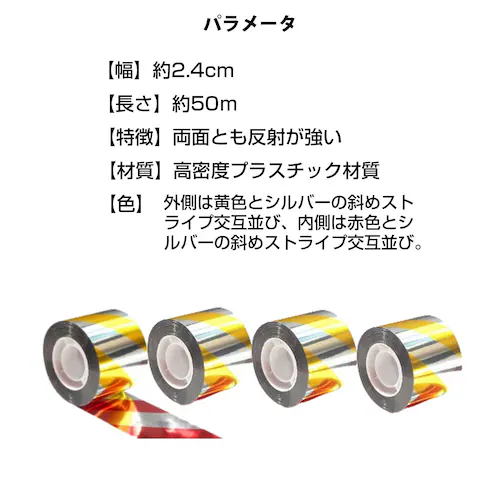悯 e[v 50m 4 F ԐF Vo[ Px z   {  XY JX Ƃ悯 ObY ACe h΍ x_   c _ysz_1