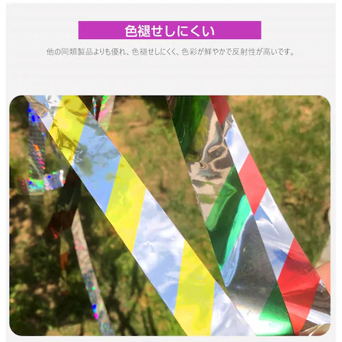 悯 e[v 50m 4 F ԐF Vo[ Px z   {  XY JX Ƃ悯 ObY ACe h΍ x_   c _ysz_4