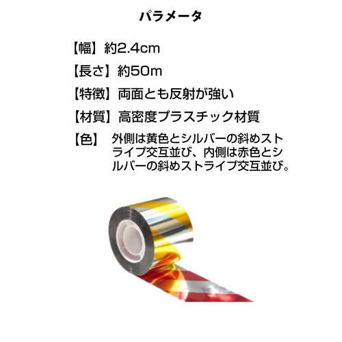 悯 e[v 50m 1 F ԐF Vo[ Px z   {  XY JX Ƃ悯 ObY ACe h΍ x_   c __1