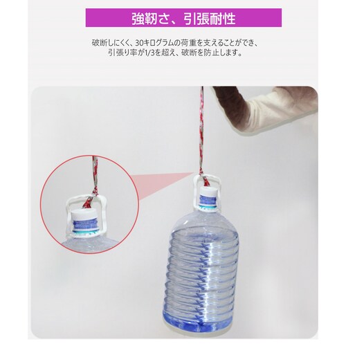 悯 e[v 50m 1 F ԐF Vo[ Px z   {  XY JX Ƃ悯 ObY ACe h΍ x_   c __3