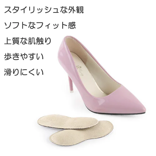 CCh~pbh NbV 1 jp Ch~ObY pJpJP CTCY _炩 e[v \  pvX q[ Xj[J[_1