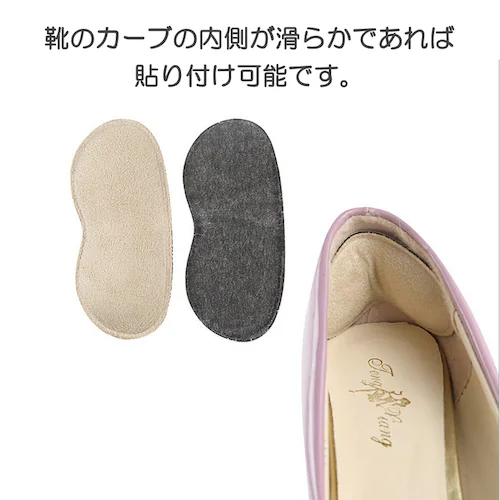 CCh~pbh NbV 1 jp Ch~ObY pJpJP CTCY _炩 e[v \  pvX q[ Xj[J[_2