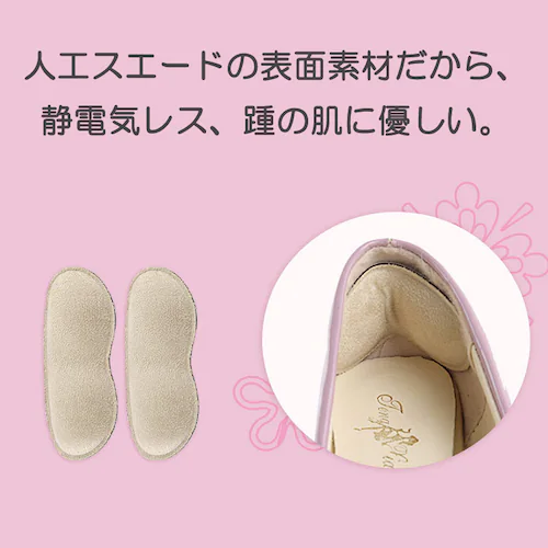 CCh~pbh NbV 1 jp Ch~ObY pJpJP CTCY _炩 e[v \  pvX q[ Xj[J[_3