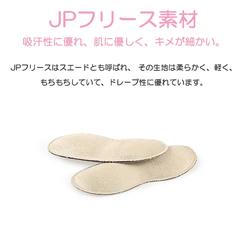 CCh~pbh NbV 1 jp Ch~ObY pJpJP CTCY _炩 e[v \  pvX q[ Xj[J[_6