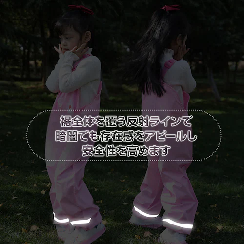 vCEFA Cpc q ꒅ Vђ 킢 80 90 100 110 120 cmΉ  LbY j̎q ̎q @ c  ˍޕt OV Vсysz_4