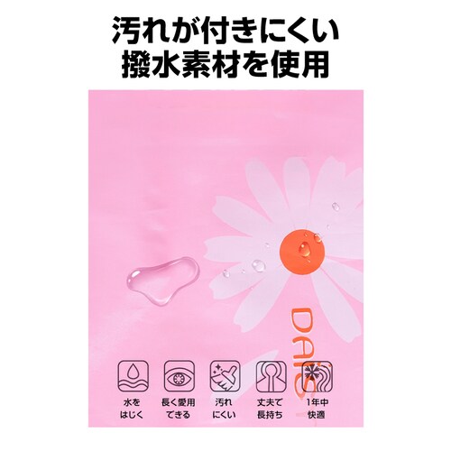 vCEFA Cpc q ꒅ Vђ 킢 80 90 100 110 120 cmΉ  LbY j̎q ̎q @ c  ˍޕt OV Vсysz_8