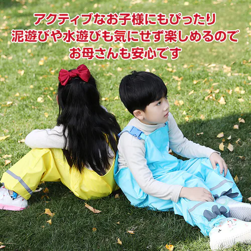 vCEFA Cpc q ꒅ Vђ 킢 80 90 100 110 120 cmΉ  LbY j̎q ̎q @ c  ˍޕt OV Vсysz_9