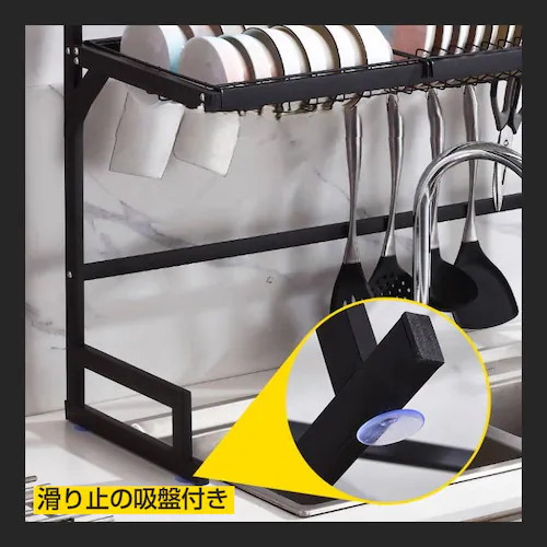 ؂胉bN Lb`[I 85cm bN VN ȃXy[X e X|W   M o [ RpNg  䏊 X^ht ؂肩ysz_6