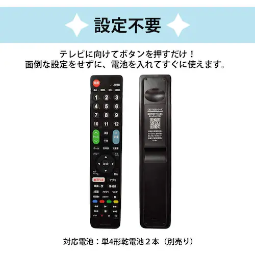 erR Panasonic VIERA er ݊ R ݒsv pi\jbN rG p nfW fW^ ter {t p \ XyAysz_1