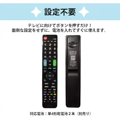 erR  Wooo er Ή R ݒsv 쏊 HITACHI fW^ter WoooN {t p \ XyAysz_1
