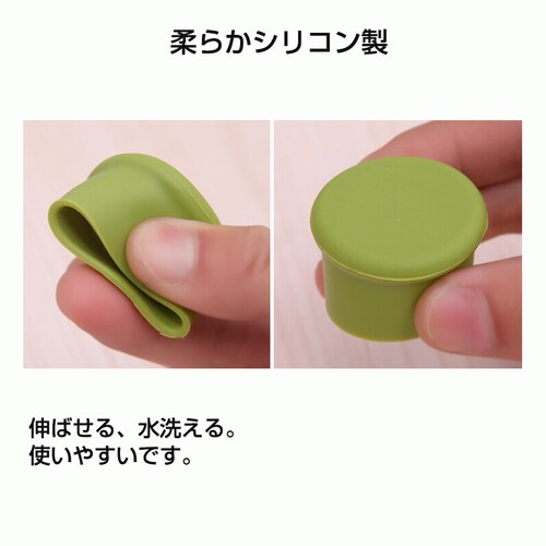 {gXgbp[ 3Zbg FRgݍ킹 ۑ VR CXgbp[ _h~  ۑ C Lbv CZ[o[ {gLbv W_6