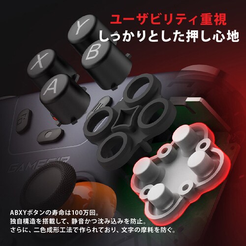 GameSir T4N Lite Q[~ORg[[ Q[pbh  CX Bluetooth 2.4GHz Lڑ Windows PC Android iOS SwitchΉ _13