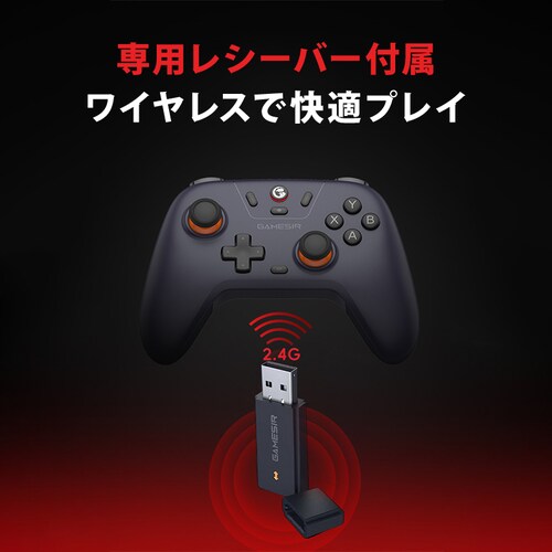 GameSir T4N Lite Q[~ORg[[ Q[pbh  CX Bluetooth 2.4GHz Lڑ Windows PC Android iOS SwitchΉ _17