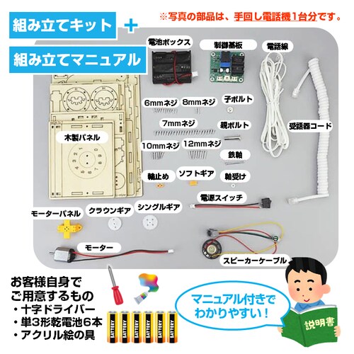 HLbg db@   DIY db q w R ċx ~x dC  STEM    Ȋw mߋ wZ v[g _10