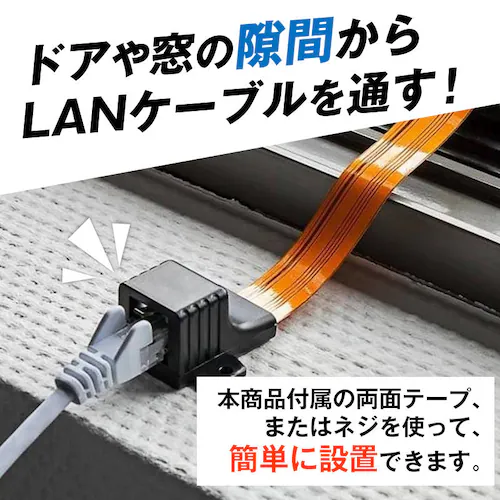 ԗp LANP[u 30cm p  tbgP[u RJ45 z Hsv CAT5Ή 100BASE-TX ` 100Mbps  O  ItBX  hA TbV_1