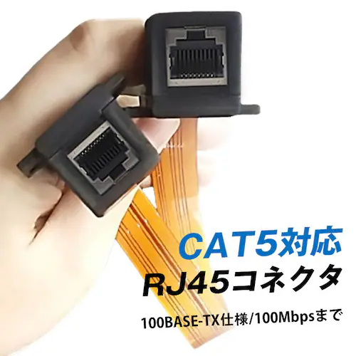 ԗp LANP[u 30cm p  tbgP[u RJ45 z Hsv CAT5Ή 100BASE-TX ` 100Mbps  O  ItBX  hA TbV_2