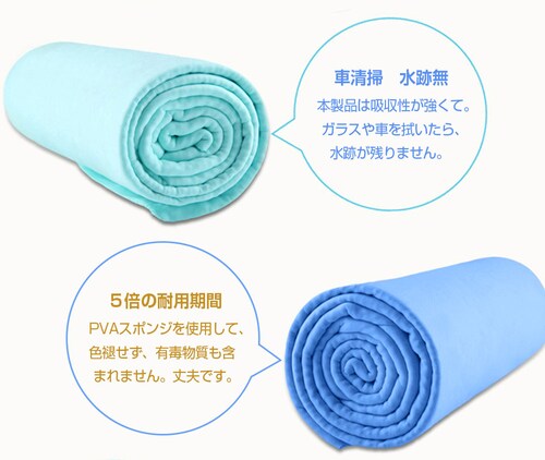 Z[^I XC^I j C X|[c W ^I  ⊴ w܂łӂ 唻^Cv z MǑ΍  Lb` ybg  80~30cmysz_11