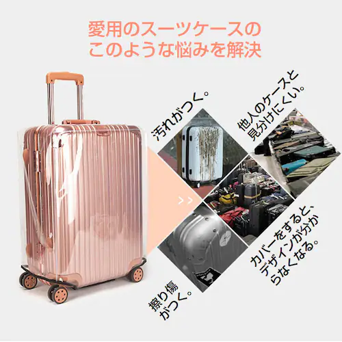 X[cP[XJo[ X[cP[XCJo[ L[P[XJo[ h  PVC s m l xl 20-30C` LY   C菝 JGh~ sObYysz_1