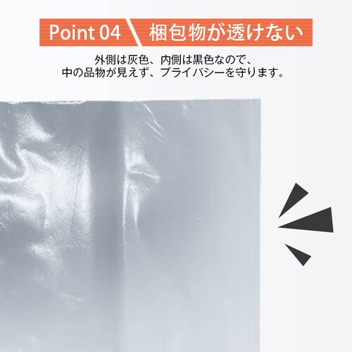 zrj[ 100Zbg DF W17~H30cm V[e[vt   Ȃ jɂ ͔S \ʖhH  TCY A5 { 蒠  OPP_4