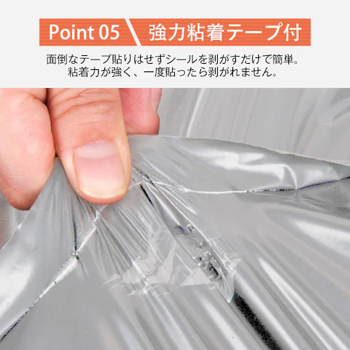 zrj[ 100Zbg DF W17~H30cm V[e[vt   Ȃ jɂ ͔S \ʖhH  TCY A5 { 蒠  OPP_5