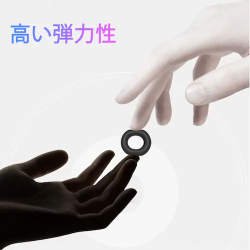 リング型 ホワイト 眼鏡ストッパー 3ペア 6個分 メガネズレ防止 丸い 眼鏡ストッパー シリコン メガネズレおち防止 落下防止 すべり止め 柔らかい 痛くない フィット_9