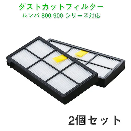 irobot roomba 800 900 tB^[2Zbg AC{bg o 800 900 V[Y Ή ėp ݊ i |@{bg p[c  j[A_2