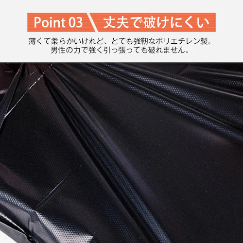 宅配ビニール袋 100枚セット 黒色 W28×H42cm シールテープ付き 梱包 発送 透けない 破れにくい 強力粘着 表面防水加工 大きい サイズ A4 すっぽり 入る OPP袋_3