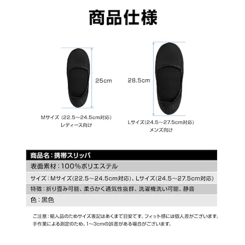 gуXbp  ܂肽 gїp [|[`t  ƎQ w Ǝ ItBX É y jp ^   qp s ze_2