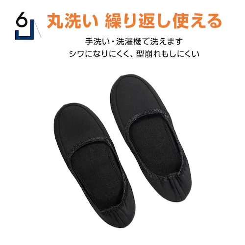 gуXbp  ܂肽 gїp [|[`t  ƎQ w Ǝ ItBX É y jp ^   qp s ze_8