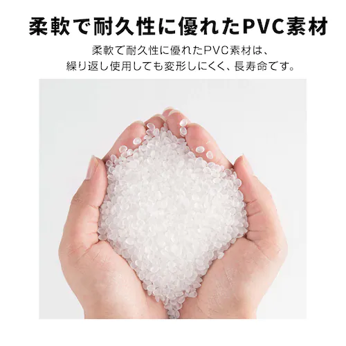    WO 1 ԈႢh~ t[GLbv ėp ȒP M[ fB[[ nCIN   Zt K\ Lbv PVC ^Oysz_3
