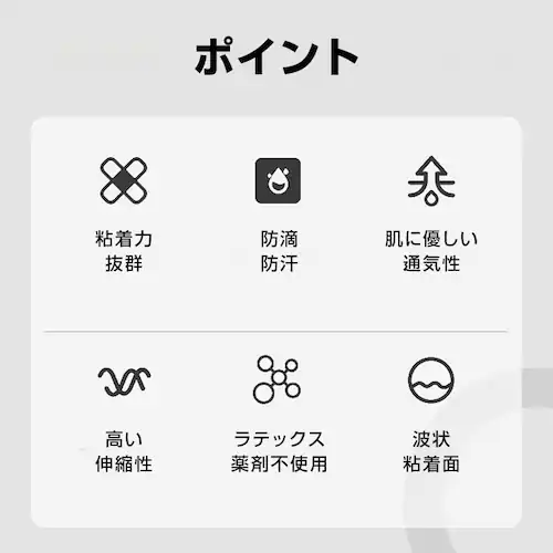 e[sOe[v X|[ce[sO Lk 5cm*5m e S T|[g  G ֐ Sggp hH ʋC x[W y ڐ t[Jbg ֗ysz_5