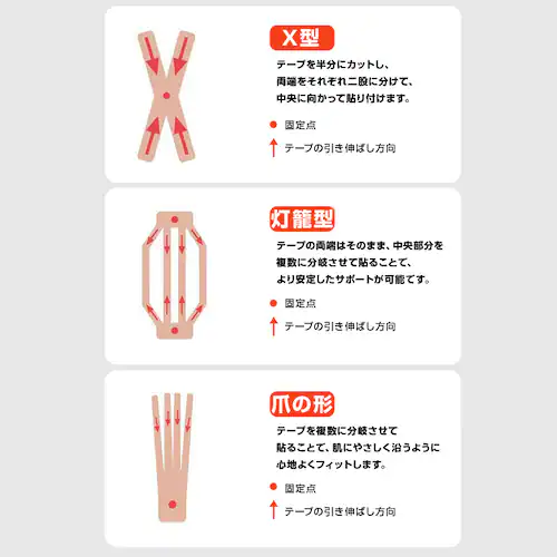 e[sOe[v X|[ce[sO Lk 5cm*5m e S T|[g  G ֐ Sggp hH ʋC x[W y ڐ t[Jbg ֗ysz_20