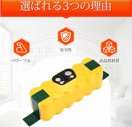 o pobe[3500mAh  roomba AC{bgiRobot Roomba ݊ 14.4V e 3.5Ahdr 蒷ԉғ 600 700 800 XLifeV[Y _2