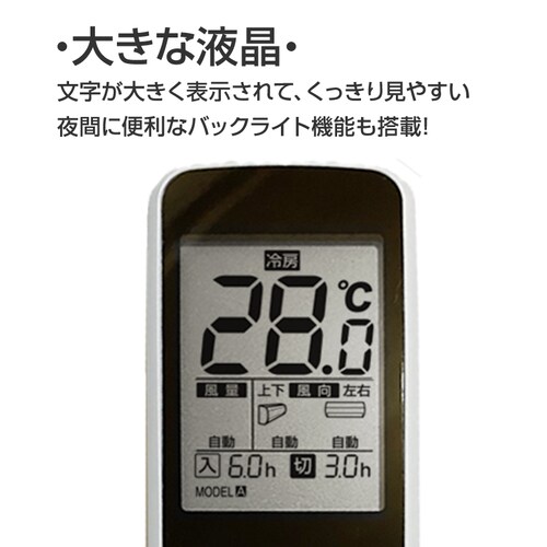 RX^ht _CL GAR R {\ DAIKIN 邳 risora ݒsv ݊ 0.5x߉  obNCg ^]^C}[ysz_4